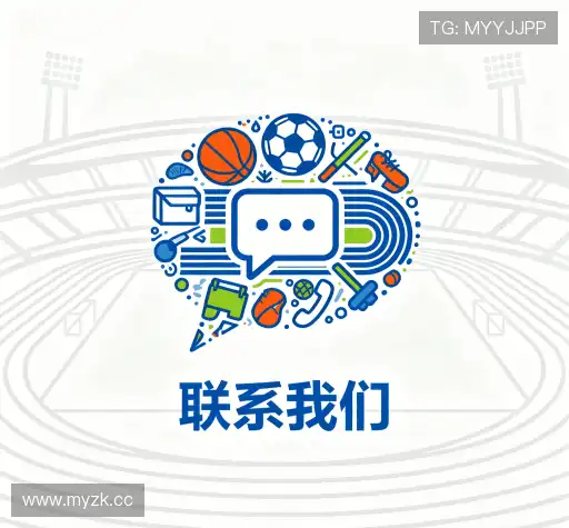 合作咨询